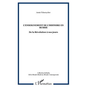 L'enseignement de l'histoire en Russie