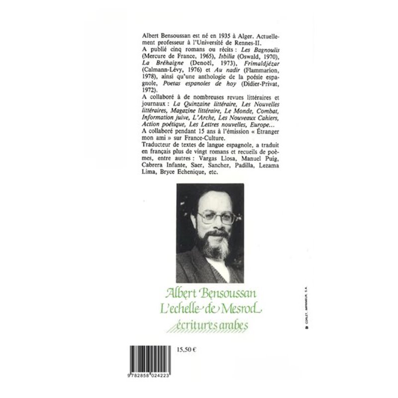 L'enseignement de l'histoire en Russie