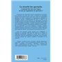 La sécurité des spectacles