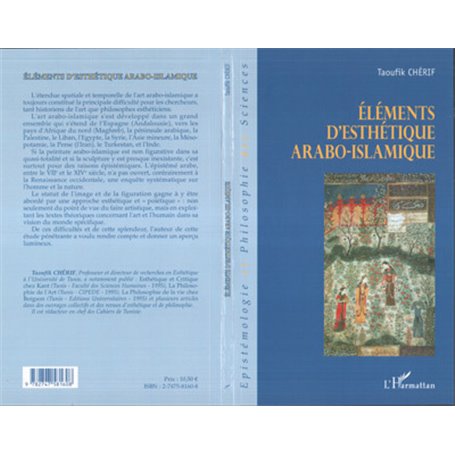 Eléments d'esthétique arabo-islamique