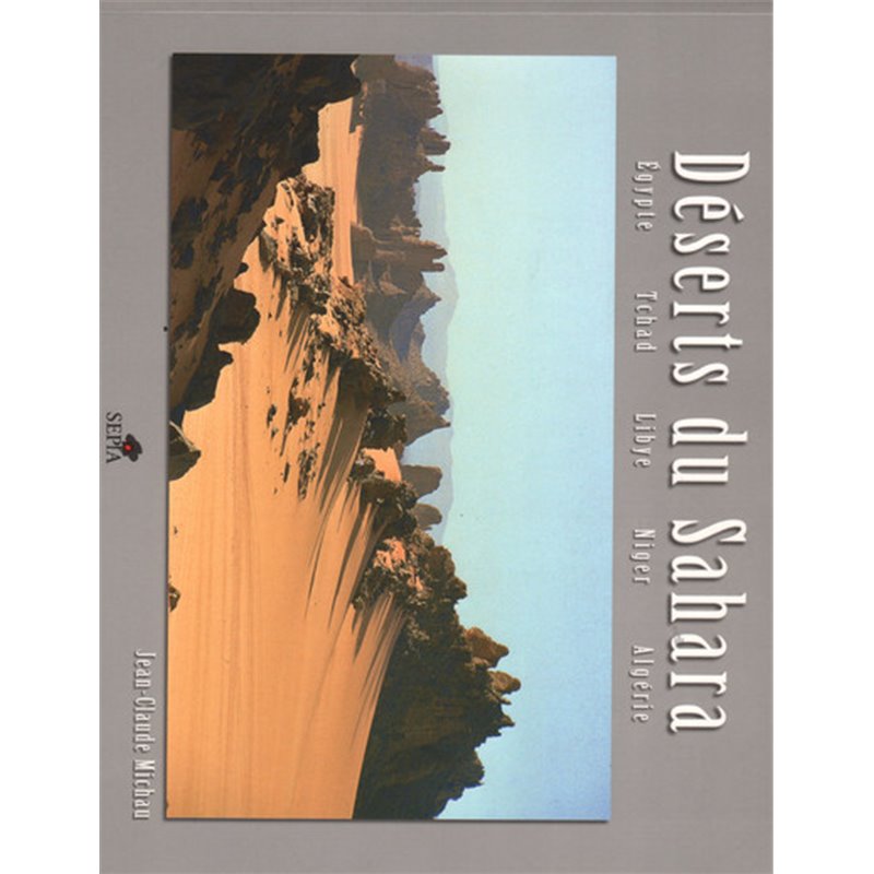 J'ai rêvé de Kos-City