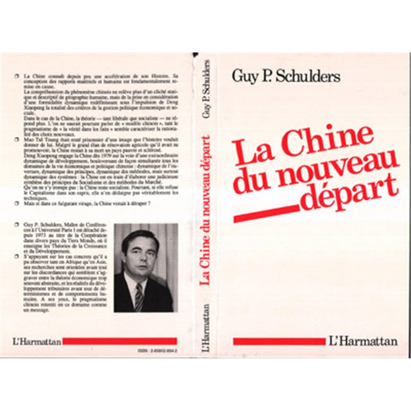Poétique de la Parole