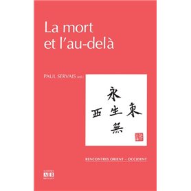 L'aventure de l'entrepreneur en Afrique