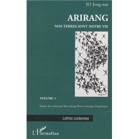Arirang