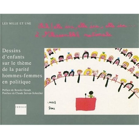 Heretu et les yeux de la nuit