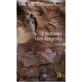 L'échelle des Zagoria