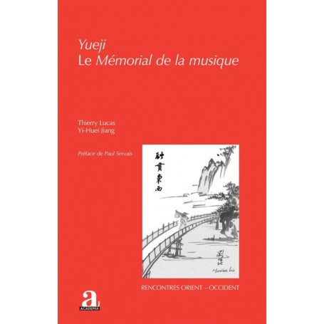 Yueji. Le Mémorial de la musique