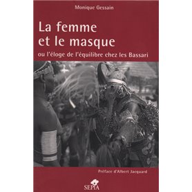 La femme et le masque