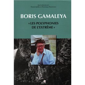 BORIS GAMALEYA