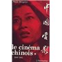 Le cinéma chinois 1949-1983