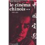 Le cinéma chinois 1949-1983