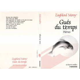 Gués du temps