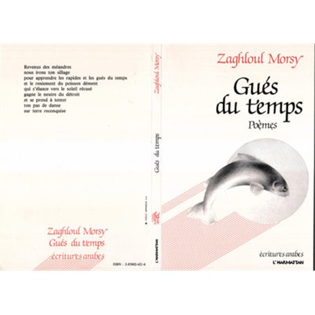 Gués du temps