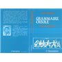 Grammaire créole / Fondas kreyol-la