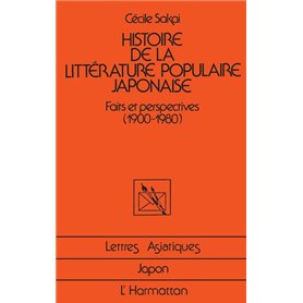 Histoire de la littérature japonaise