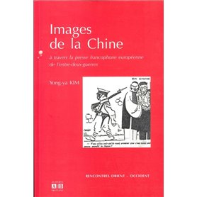 Images de la Chine