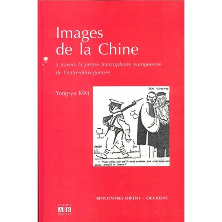 Images de la Chine