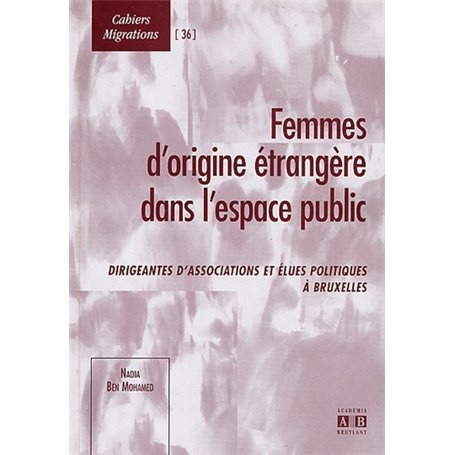 Femmes d'origine étrangère dans l'espace public