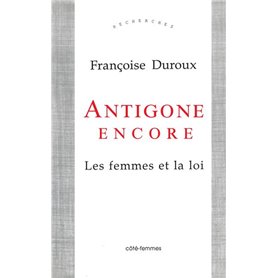 Antigone Encore