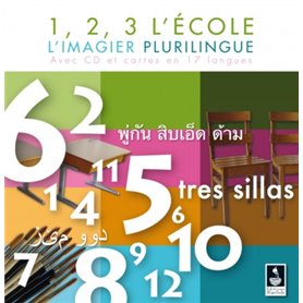 1, 2, 3, l'École