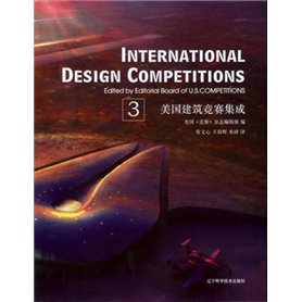 International design competitions - Volume 3