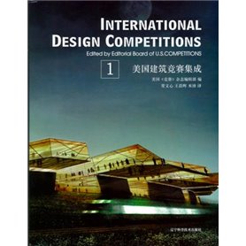 International design competitions - Volume 1