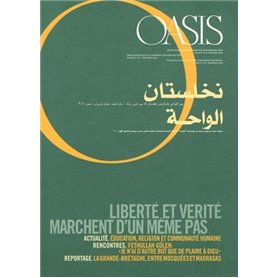 Oasis n 12 (decembre 2010)