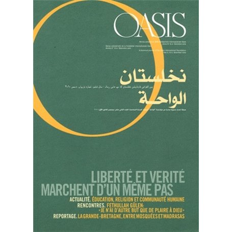 Oasis n 12 (decembre 2010)