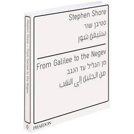 FROM GALILEE TO THE NEGEV