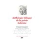 Anthologie bilingue de la poésie italienne