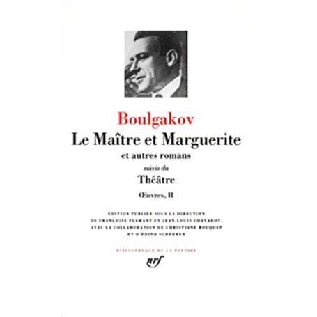 Le maitre et Marguerite/Théâtre