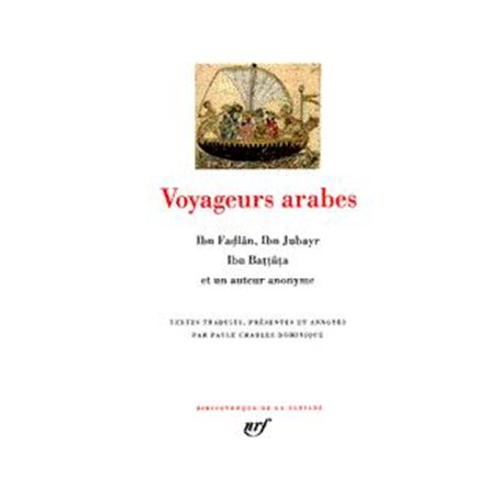 Voyageurs arabes