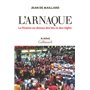 L'arnaque