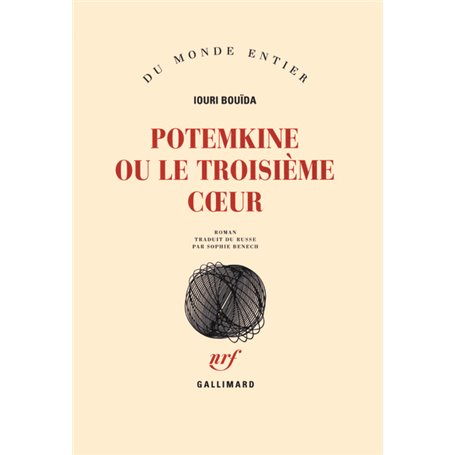 Potemkine ou Le troisième coeur