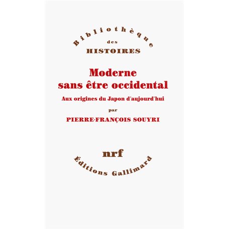 Moderne sans être occidental