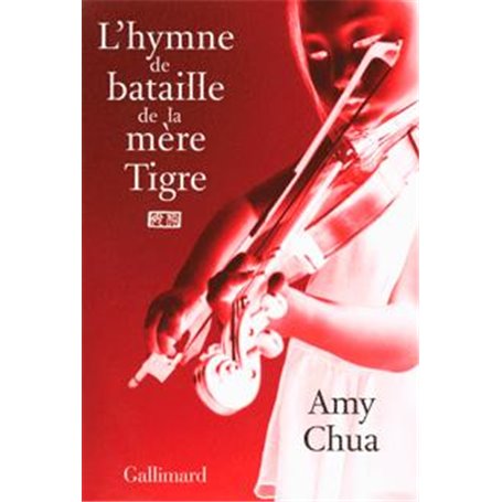 L'Hymne de bataille de la mère Tigre