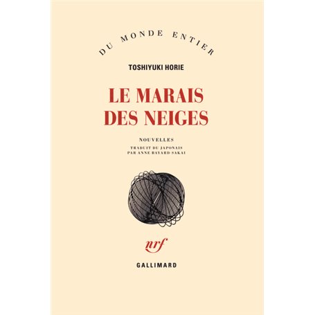 Le Marais des Neiges