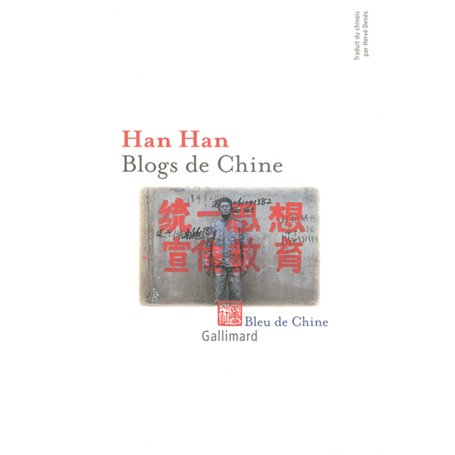 Blogs de Chine