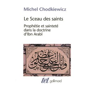 Le Sceau des saints