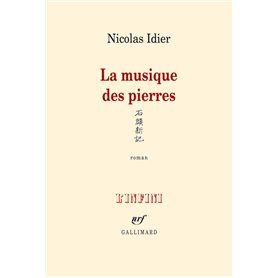 La musique des pierres