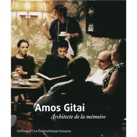 Amos Gitai