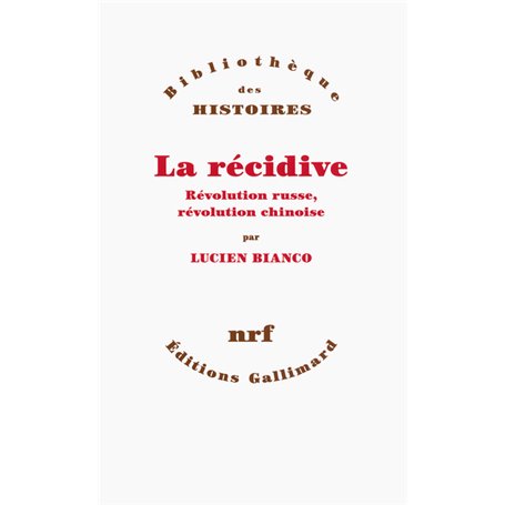 La récidive