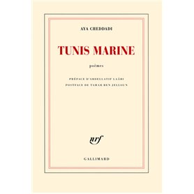 Tunis marine