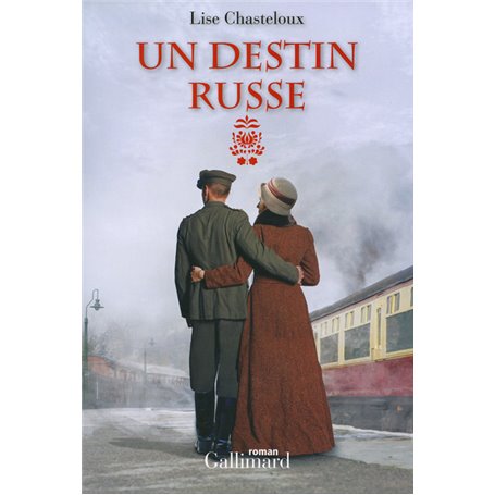 Un destin russe