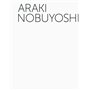 Araki Nobuyoshi