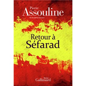 Retour à Séfarad