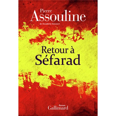 Retour à Séfarad