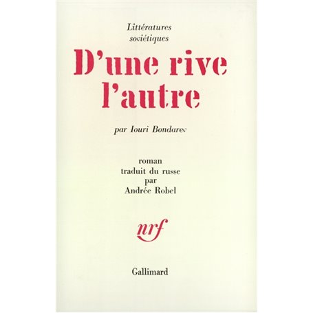 D'une rive l'autre