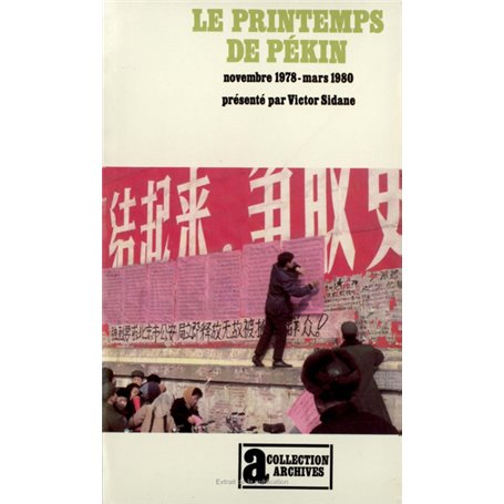 Le Printemps de Pékin