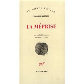 La méprise